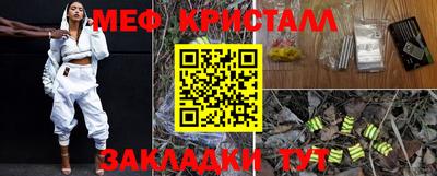 бутик Туймазы