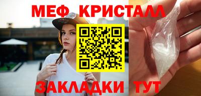 наркотики Донецк