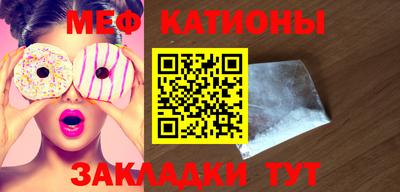 MDMA Premium VHQ Дубна