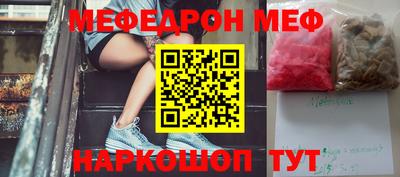 крисы Донской