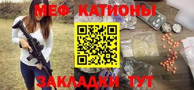 крисы Донской