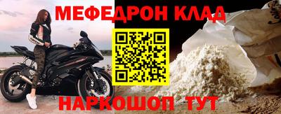 MDMA Premium VHQ Дубна