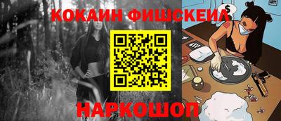 MDMA Premium VHQ Дубна
