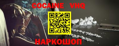 крисы Донской