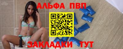 MDMA Premium VHQ Дубна