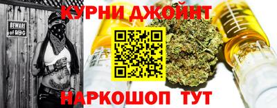 крисы Донской