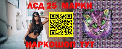 MDMA Premium VHQ Дубна
