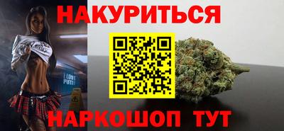 крисы Донской