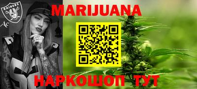 MDMA Premium VHQ Дубна