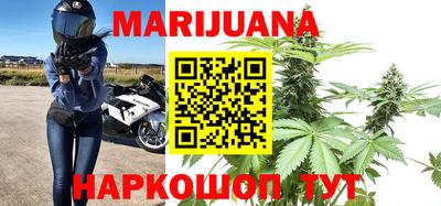 крисы Донской