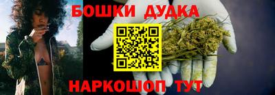 MDMA Premium VHQ Дубна