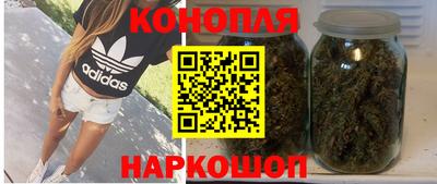 наркотики Донецк