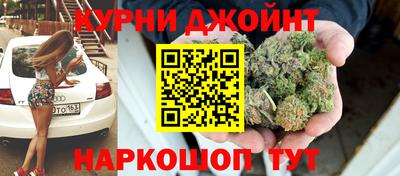 крисы Донской