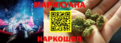 наркотики Донецк