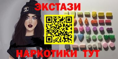 каннабис Тула