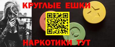 MDMA Premium VHQ Дубна