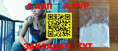 MDMA Premium VHQ Дубна