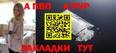 MDMA Premium VHQ Дубна