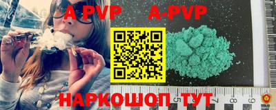 крисы Донской