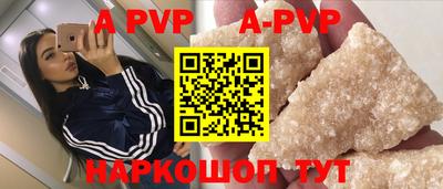 крисы Донской