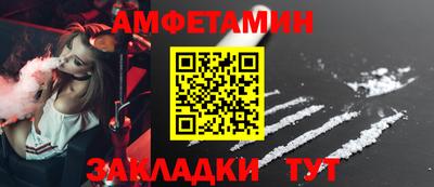 крисы Донской