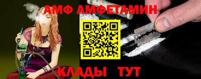 наркотики Донецк