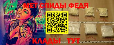 наркотики Донецк
