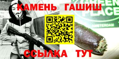 крисы Донской