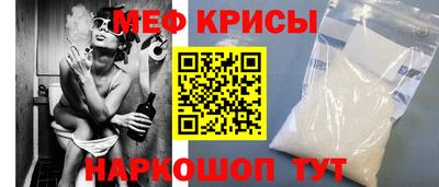 MDMA Premium VHQ Дубна