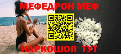 MDMA Premium VHQ Дубна