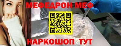 крисы Донской