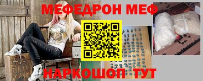 MDMA Premium VHQ Дубна