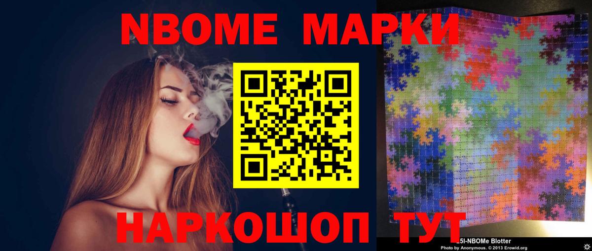 ЛСД экстази ecstasy  Лсд 25 экстази  Вход с VPN  Кулебаки  LSD-25 экстази кислота 